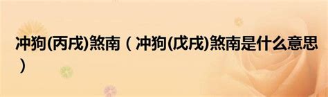 2022年9月份搬家黄道吉日_2022年9月份搬家入宅好日子,第8张